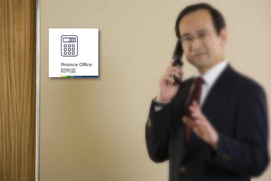 中国飞龙网/纳智设计(2013标志)(图ZMTQyODUxNjQ=) - Logo - 站酷设计师纳智设计原创素材 - 站酷ZCOOL