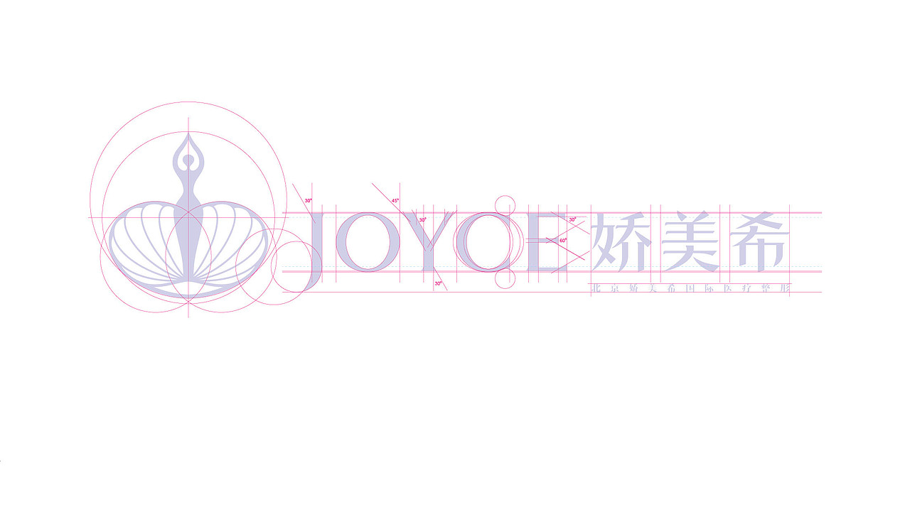 北京娇美希品牌全案形象设计@北京橙乐视觉设计