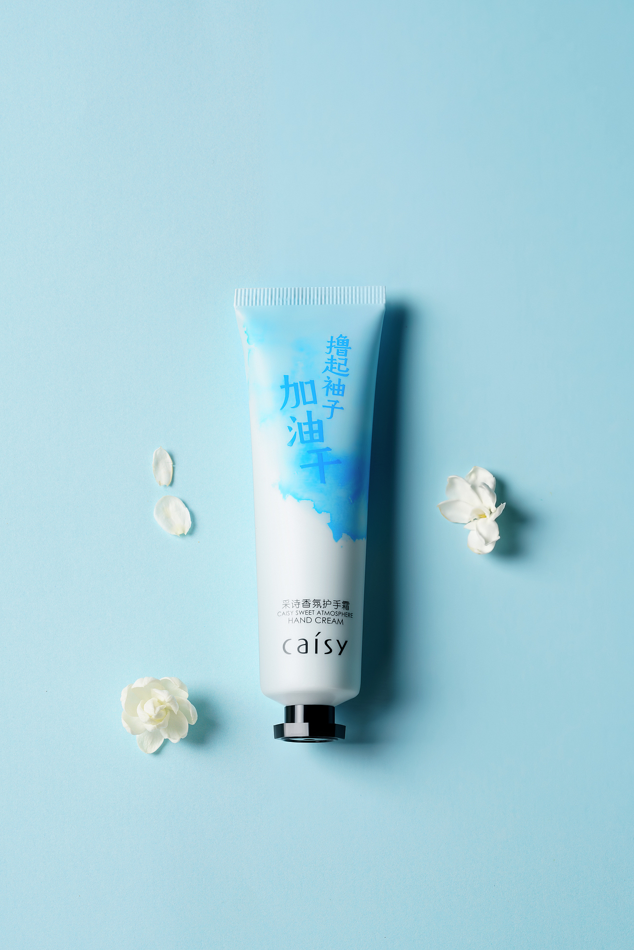 护手霜精修（图ZMTMxOTkyODIw） - 修图/后期 - 站酷设计师Healeryo平凡着原创素材 - 站酷ZCOOL
