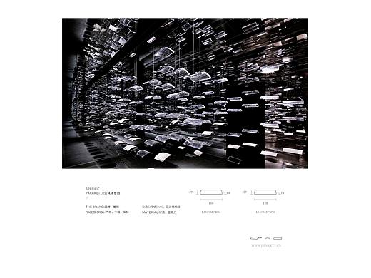 【集恒•JIEN ARTS】#墙饰#原创系列