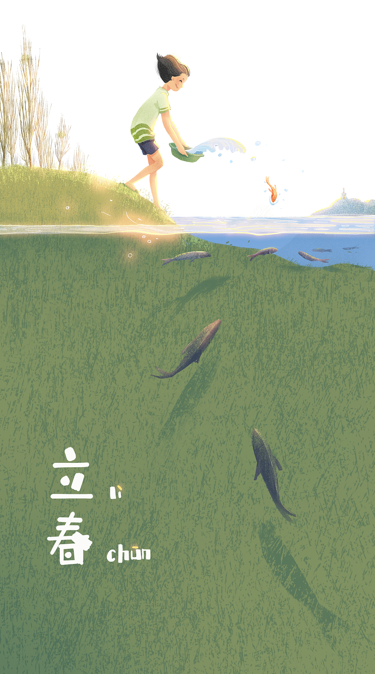 忙里偷闲的日常（图ZMjY5MjI3ODg4） - 创作习作 - 站酷设计师青屋子原创素材 - 站酷ZCOOL