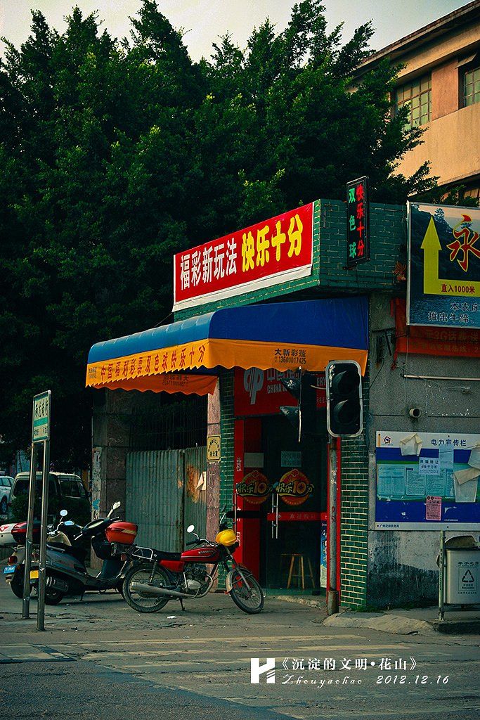 《历史沉淀的文明·花山》（图ZNzgwMjgyOA==） - 人文/纪实摄影 - 站酷设计师haodychou原创素材 - 站酷ZCOOL