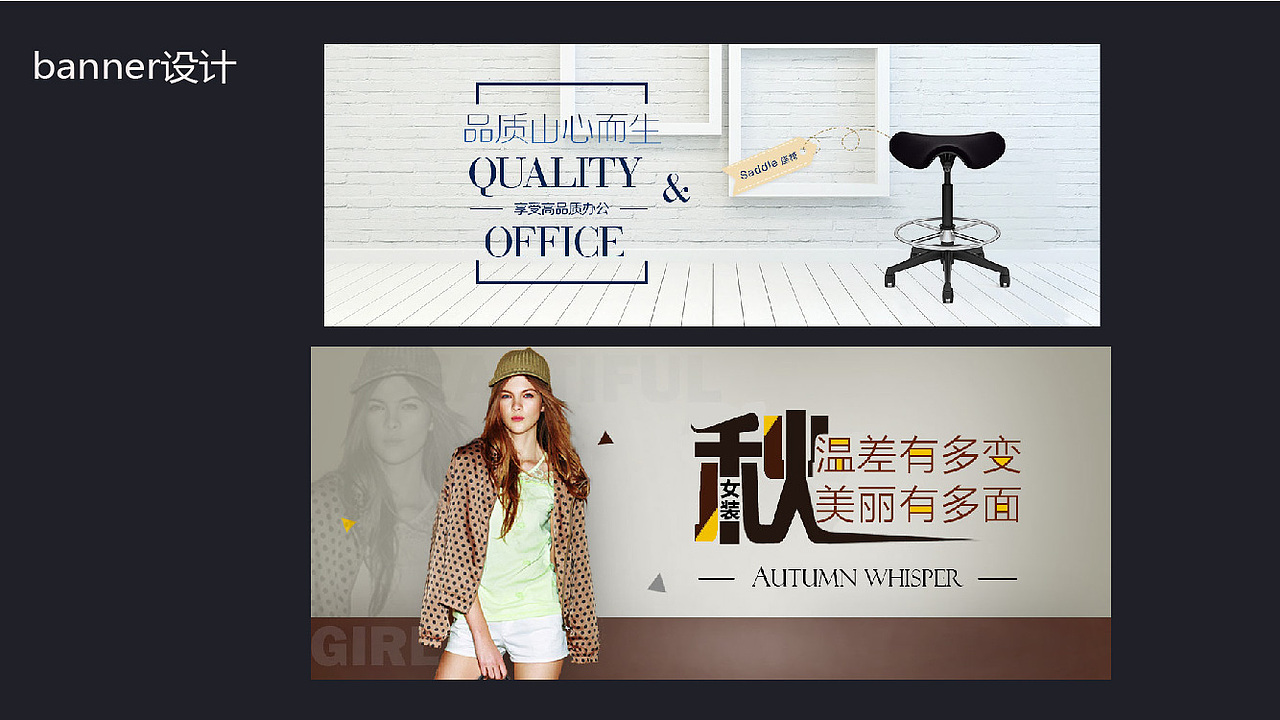作品--1（图ZMTAwODAzNjUy） - APP界面 - 站酷设计师向往幸福原创素材 - 站酷ZCOOL