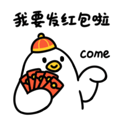 TY FAMILY新年表情包（图ZMjQyMjYxNjcy） - 网络表情 - 站酷设计师小土豆子耶原创素材 - 站酷ZCOOL