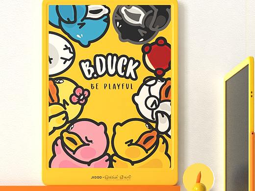 B.DUCK小黄鸭 16寸高亮液晶画板