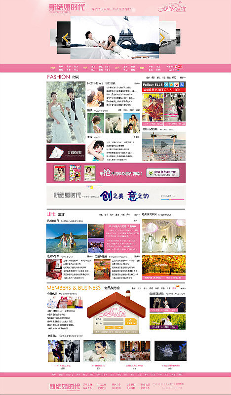 2012年的一些作品（图ZODEwNTY2MA==） - 图标 - 站酷设计师嘻哈VISION原创素材 - 站酷ZCOOL