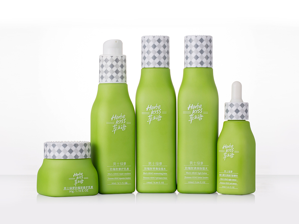 草之语 ( 天然草本护肤品牌 )