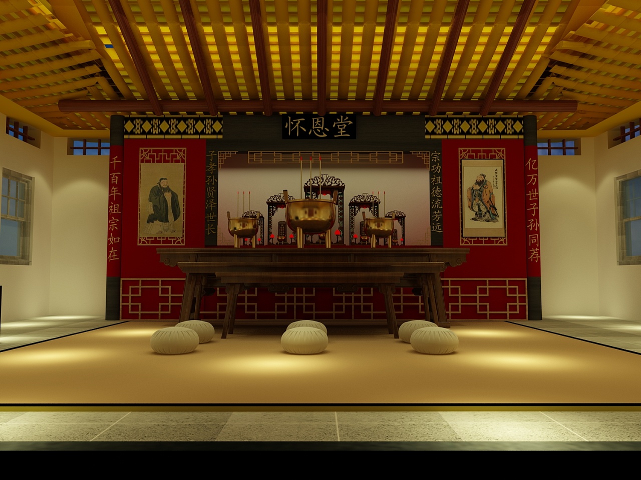 祠堂拜神效果图 祠堂效果图设计3d
