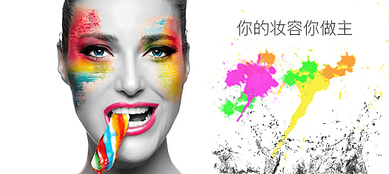 pop風(fēng)banner（圖ZNTczNzAwMDA=） - 運(yùn)營設(shè)計(jì) - 站酷設(shè)計(jì)師燕子李小三原創(chuàng)素材 - 站酷ZCOOL