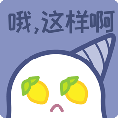 悠悠表情包第一彈（圖ZMTk2NjczMDAw） - 圖標(biāo) - 站酷設(shè)計(jì)師AOMO奧摩原創(chuàng)素材 - 站酷ZCOOL