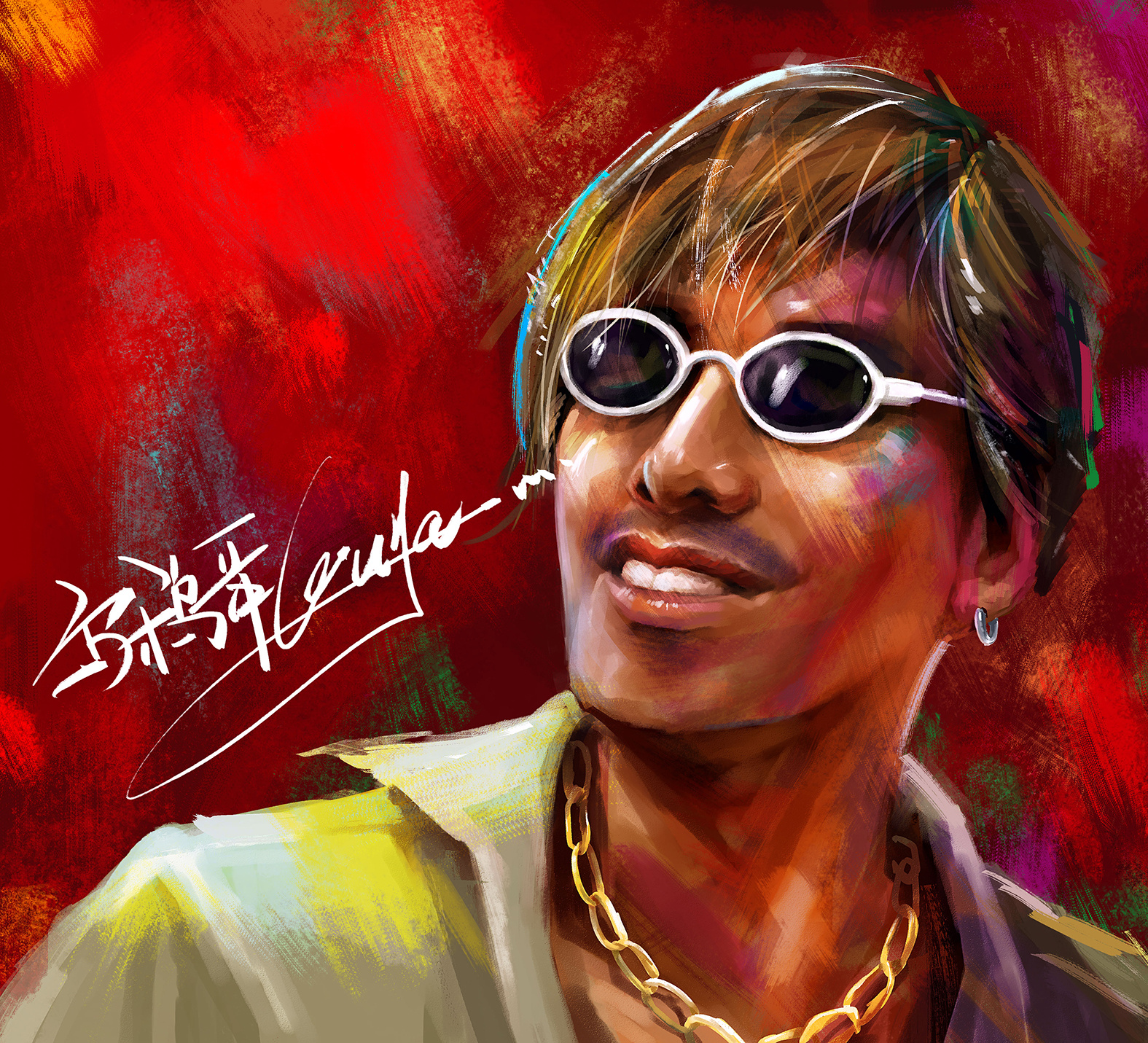 厚涂硬汉武打明星