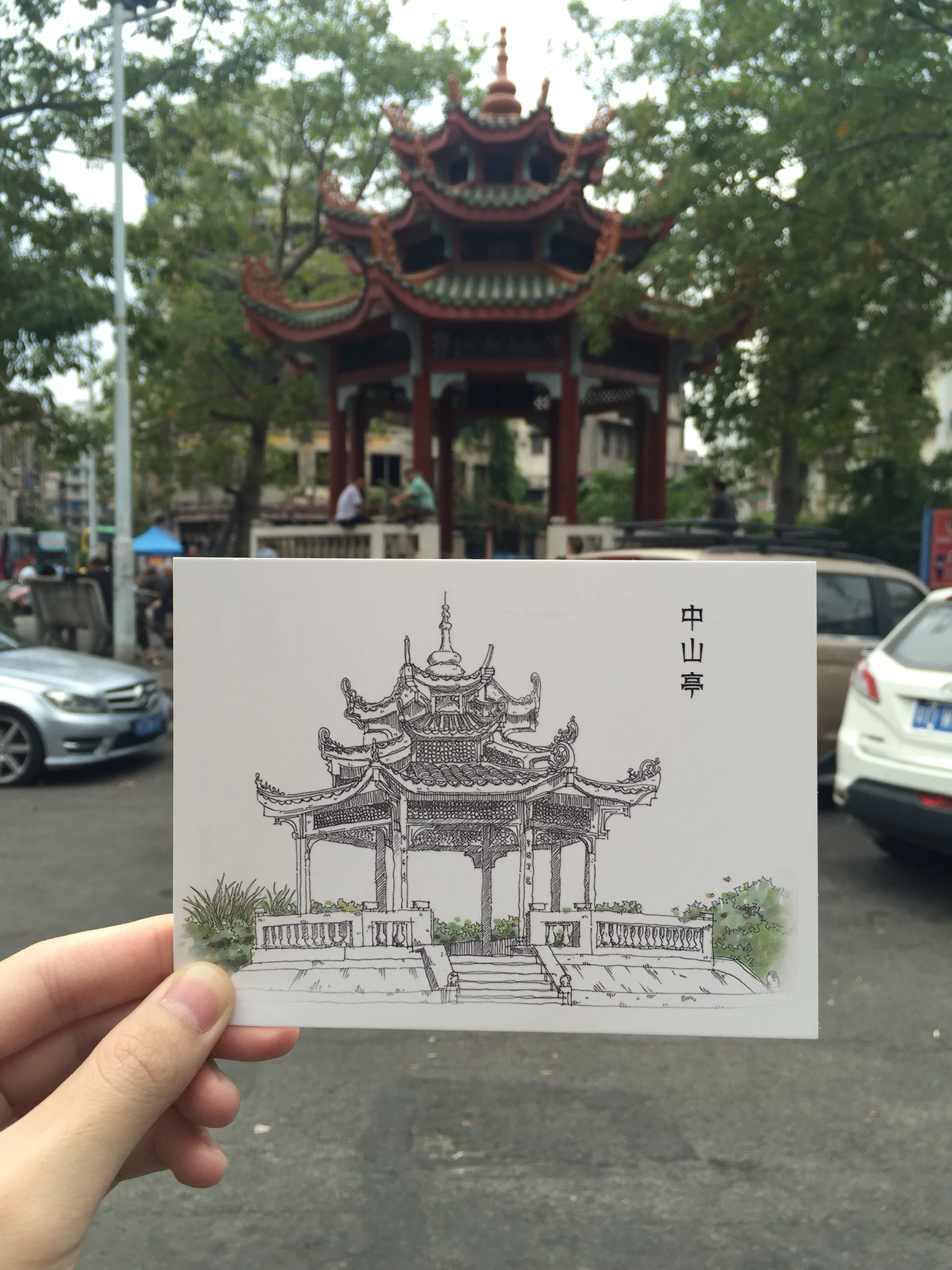 文创产品:汕头老市区手绘明信片