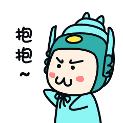 微信表情包——严肃的傩小二（图ZMTEzMTU5OTYw） - 网络表情 - 站酷设计师明湖大仙原创素材 - 站酷ZCOOL