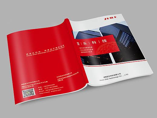 企业画册（个人主页-ZNDM5MDUxMDg=） - 书籍/画册 - 站酷设计师水煮蛋YA原创素材 - 站酷ZCOOL