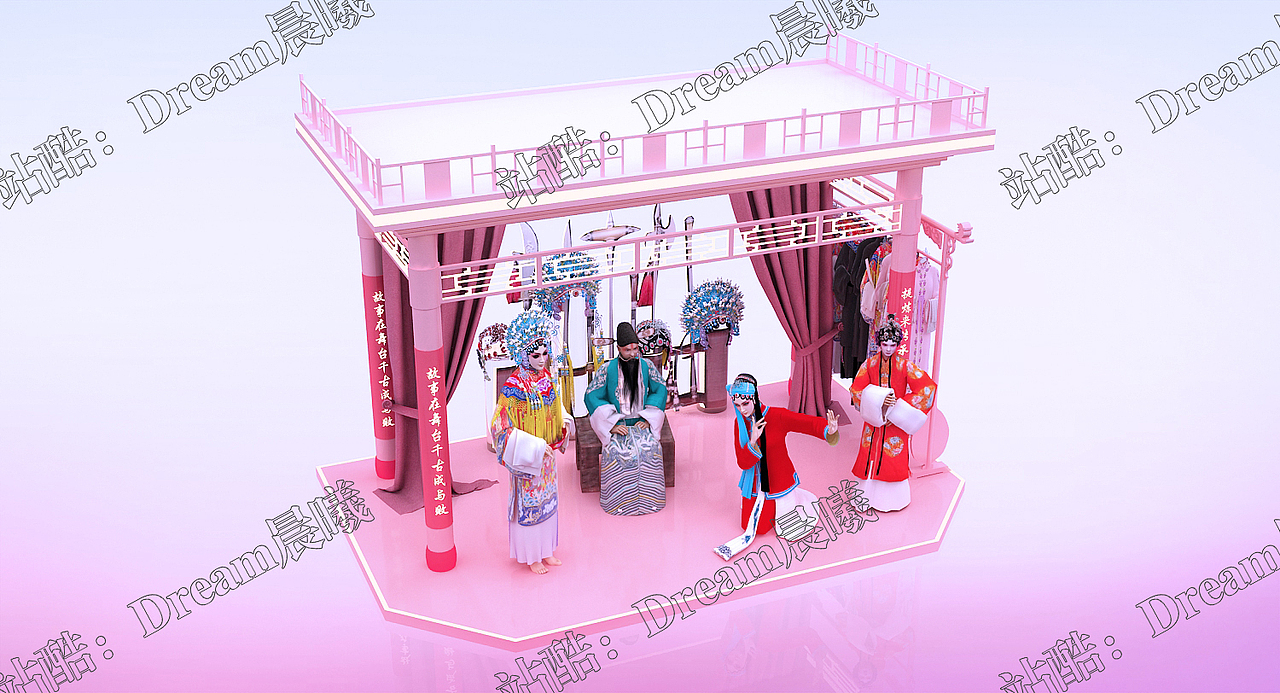 粉色国潮流/国朝新品/戏曲美陈展（图ZMjY3NDI1NTA4） - 展陈设计 - 站酷设计师Dream晨曦原创素材 - 站酷ZCOOL