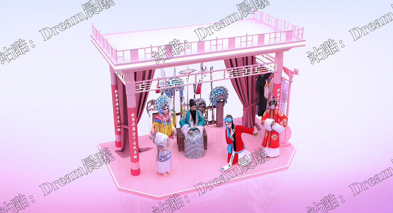 粉色国潮流/国朝新品/戏曲美陈展