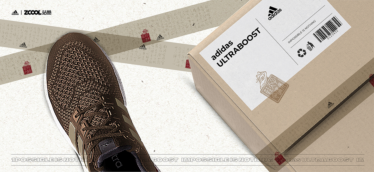 adidas｜谐音集（图ZMjgyMjU5NjAw） - 字体/字形 - 站酷设计师觅风_Bee原创素材 - 站酷ZCOOL