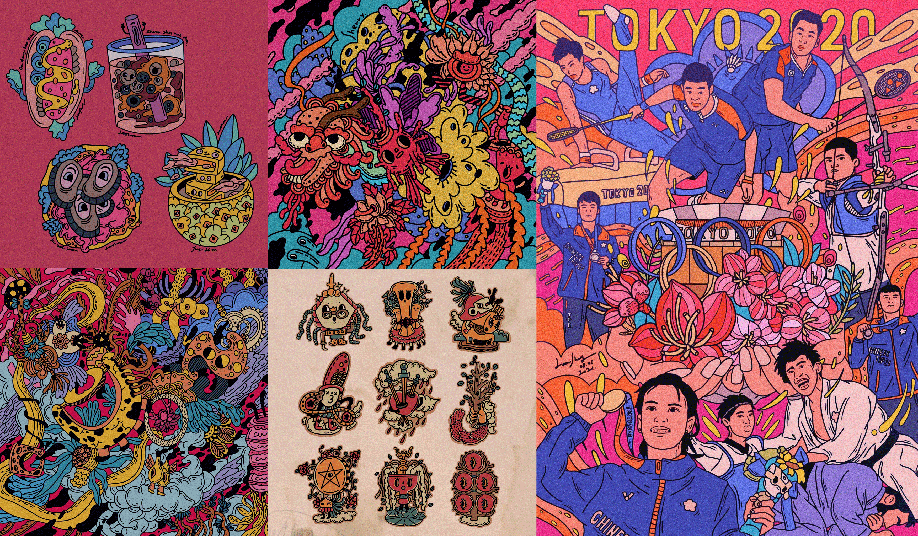 2021插画作品合集（图ZMjgzNzQ4NTg4） - 商业插画 - 站酷设计师岚雪梨原创素材 - 站酷ZCOOL