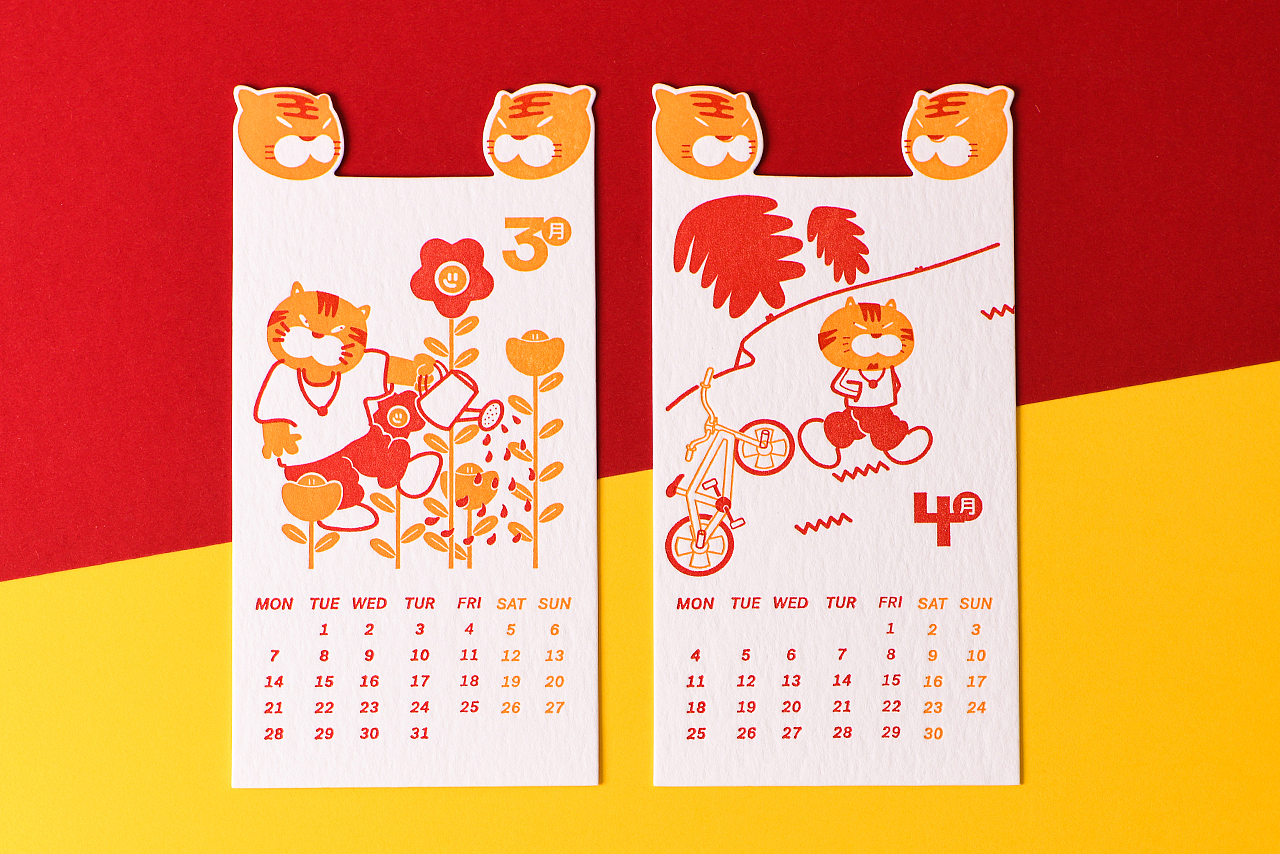 Hello Tiger!2022虎年年历（图ZMjg4MTMwNjQ4） - 品牌 - 站酷设计师额外叙事工作室原创素材 - 站酷ZCOOL