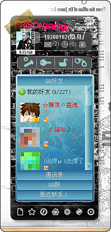 UI & WEB（图ZNzc4MDUzNg==） - 主题/皮肤 - 站酷设计师gosega原创素材 - 站酷ZCOOL