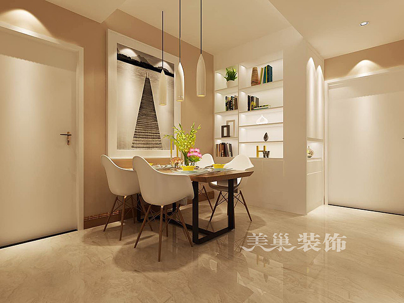 郑州正商花语里90平两室两厅现代简约风格装修需要多少钱---餐厅
