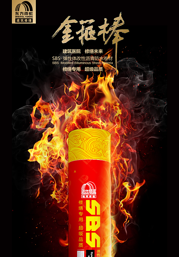 产品宣传品（图ZMTI0NTkzNzAw） - 品牌 - 站酷设计师静欲薇蓝原创素材 - 站酷ZCOOL