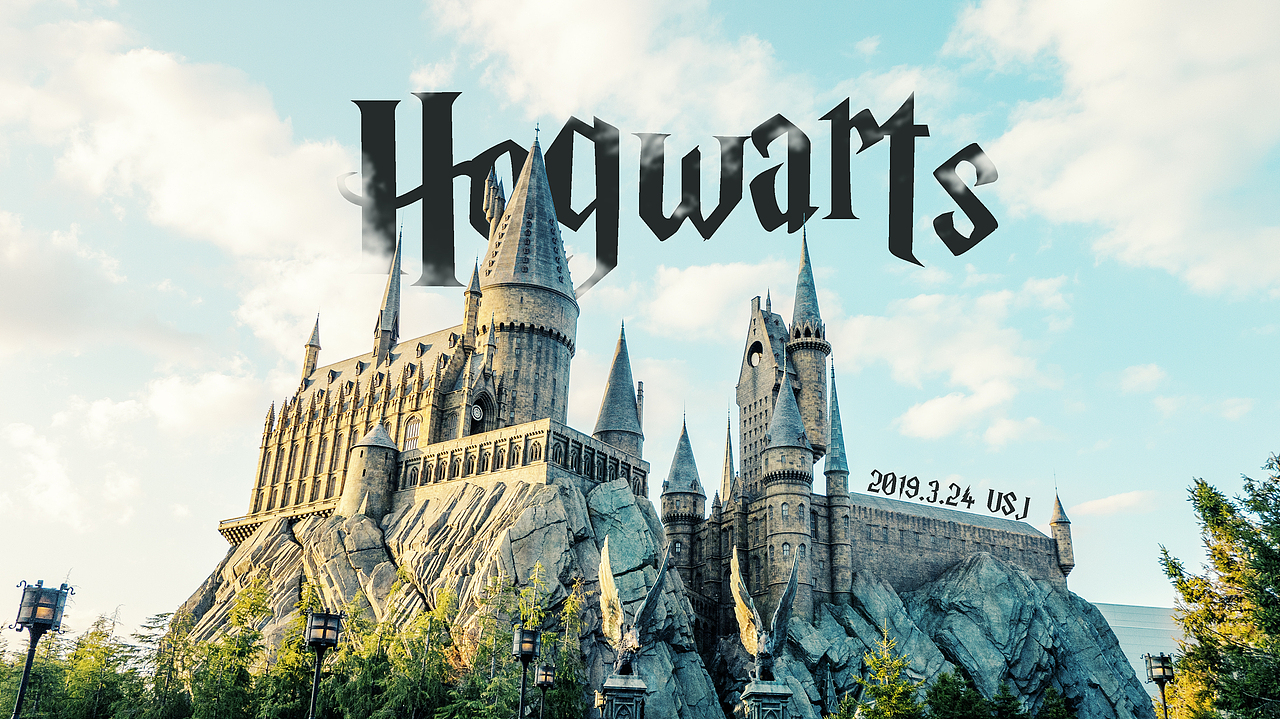 USJ-哈利·波特（霍格沃茨）（圖ZMTU2MzA4Mjky） - 環(huán)境/建筑攝影 - 站酷設計師拾光者Orince原創(chuàng)素材 - 站酷ZCOOL