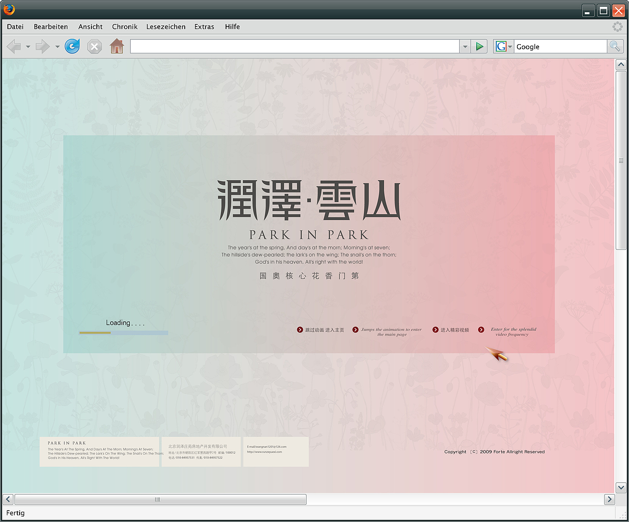 地产网站（图ZMTc0Nzc0NzI0） - 企业官网 - 站酷设计师奔跑245原创素材 - 站酷ZCOOL