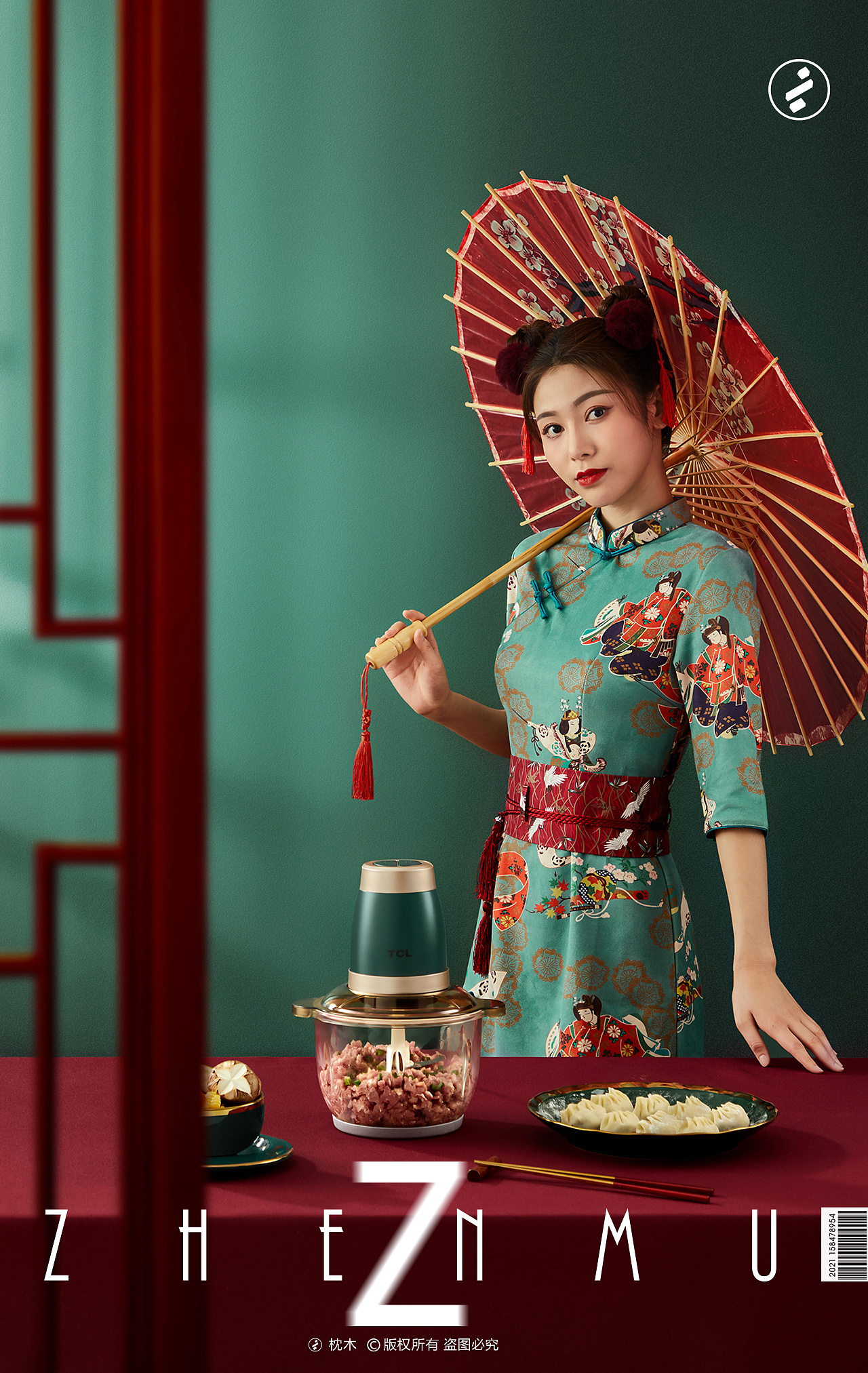 国潮风 绞肉机平面拍摄|摄影|产品摄影|枕木文化 - 原创作品 - 站酷