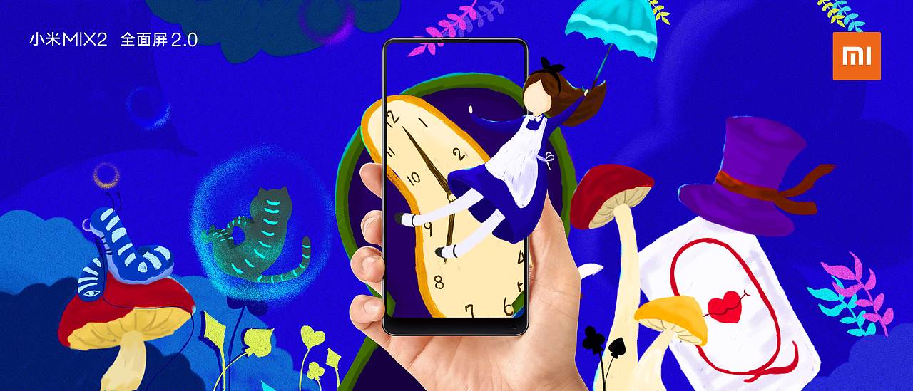 爱丽丝梦游记（图ZMTAwODE4MjYw） - 海报 - 站酷设计师麻撕土萝卜司机原创素材 - 站酷ZCOOL