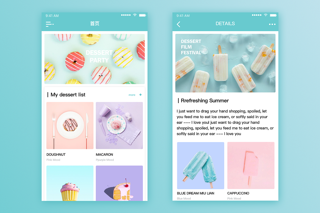 100DAY-界面设计（图ZMTE2NjM4MTAw） - APP界面 - 站酷设计师Eleven_0097原创素材 - 站酷ZCOOL