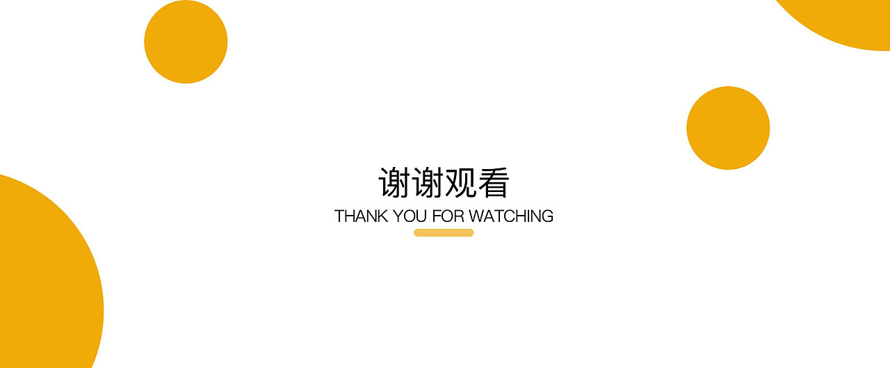 2018-2019作品 集（图ZMTU3Mzc0MzI4） - 其他 - 站酷设计师闻人轻语原创素材 - 站酷ZCOOL