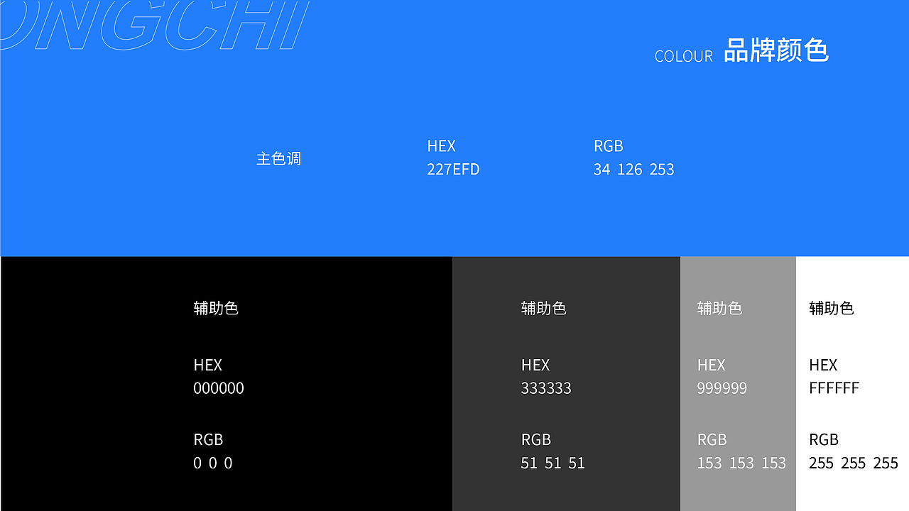 UI作品集（图ZMjIxMDA0MDQ0） - 其他UI - 站酷设计师小吱儿原创素材 - 站酷ZCOOL