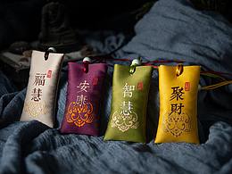 燕居文化