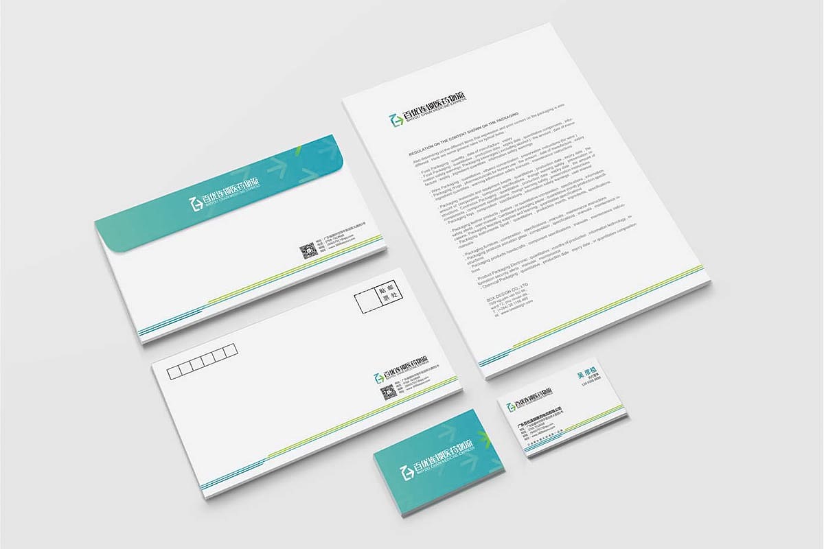 【翼马案例】百优连锁医药物流品牌形象设计（图ZOTc0NTA2MjA=） - 品牌 - 站酷设计师翼马品牌策划设计原创素材 - 站酷ZCOOL