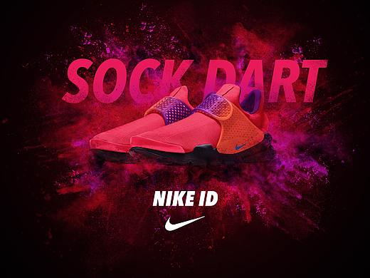 nikeid 定制版粉尘爆炸海报