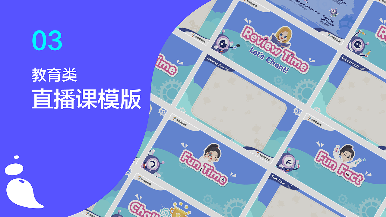 个人作品集（图ZMjE2Mjc2OTMy） - 商业插画 - 站酷设计师椰耶也烨原创素材 - 站酷ZCOOL