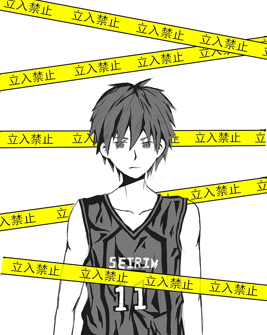 黑白练习——黑子哲也