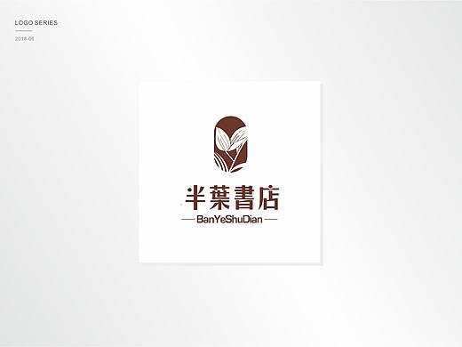 书店logo