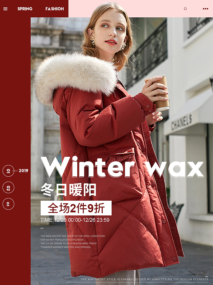 海报（图ZMTk0MDA4MTEy） - 海报 - 站酷设计师江凉风原创素材 - 站酷ZCOOL