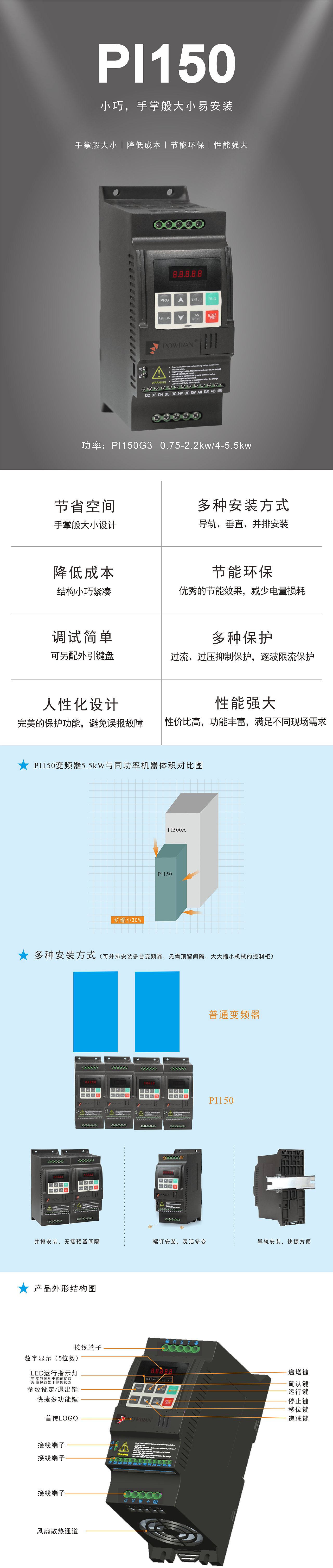 手机节假日活动海报（图ZMjM0ODU2OTMy） - 海报 - 站酷设计师qiulan_Ms原创素材 - 站酷ZCOOL