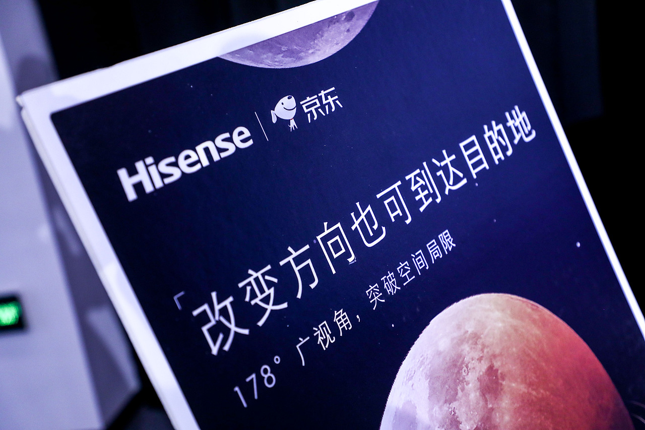 海信OLED电视星河系列,值得你拥有!