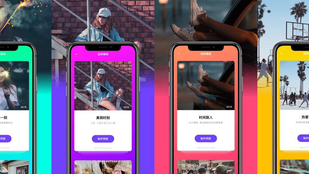 同款视频文案 01084e5e66ebbba80120a8956acbfa.jpg