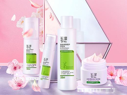 玉泽的一些活动海报 有原创有临摹 勿喷