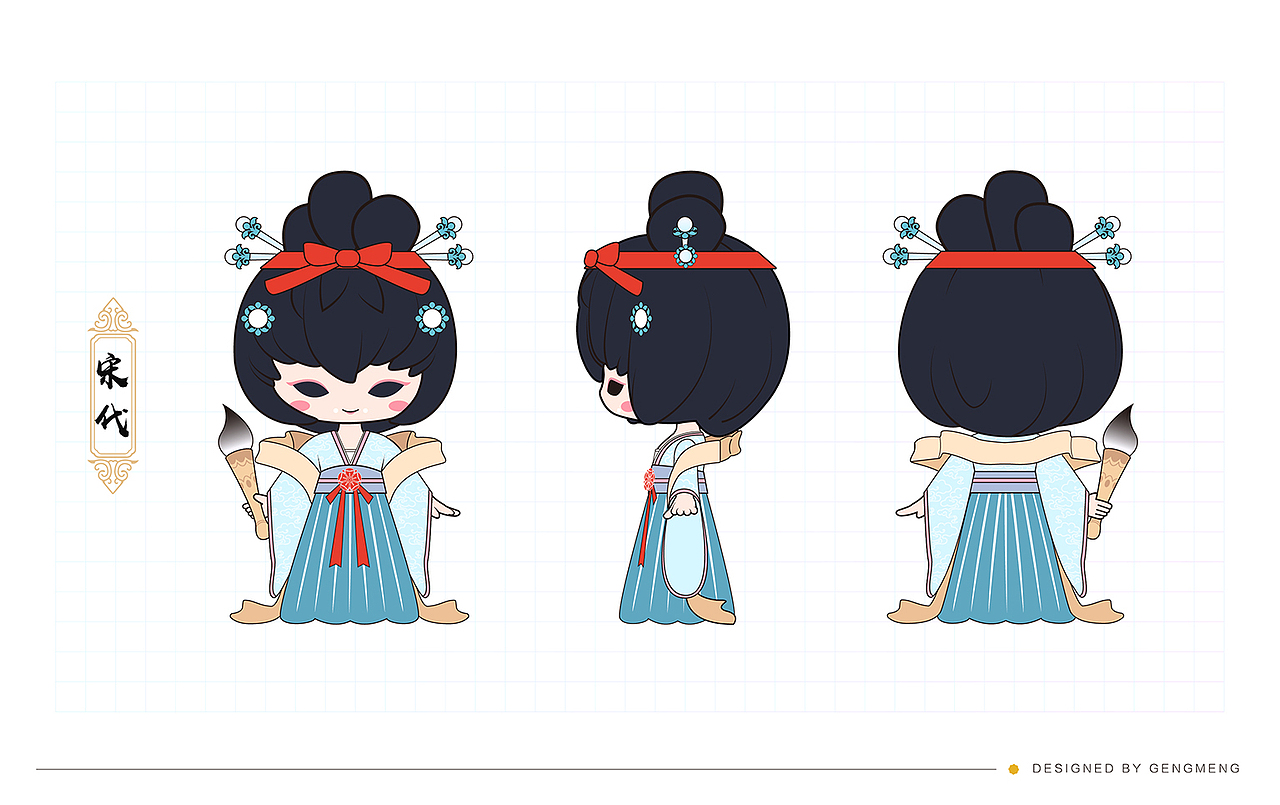 BYD-Abiru | 朝代IP卡通形象（图ZMjM0MDEyMDI4） - IP形象 - 站酷设计师gengmeng原创素材 - 站酷ZCOOL