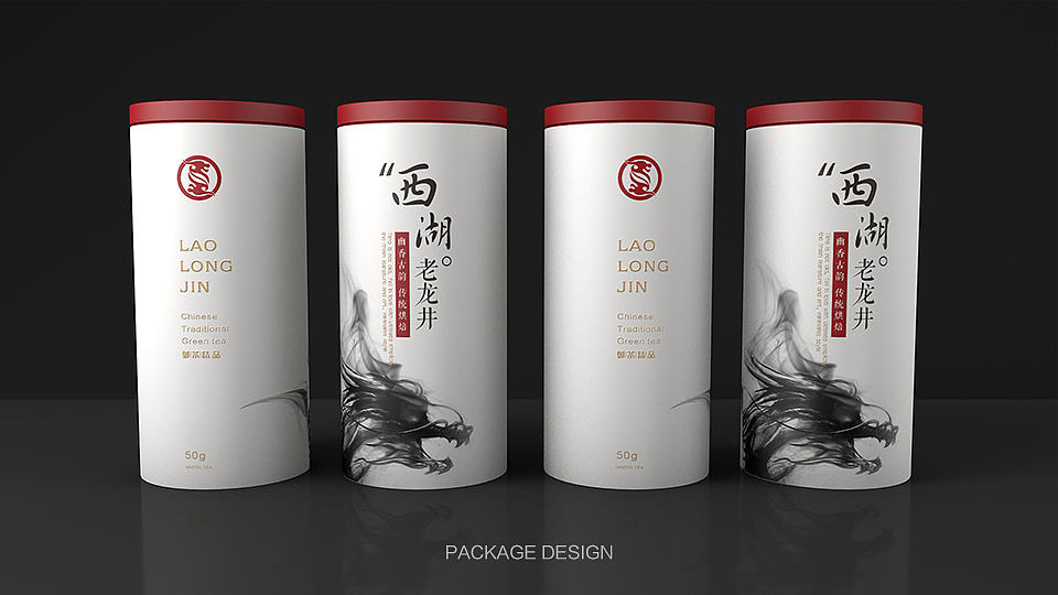 茶品牌整案设计（图ZMTE0MDU0OTQ4） - 品牌 - 站酷设计师由己设计原创素材 - 站酷ZCOOL