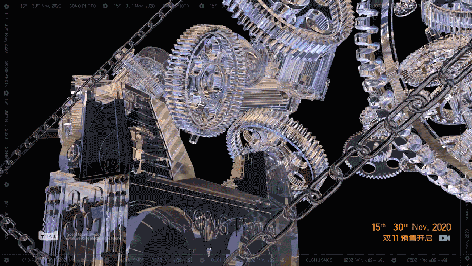 活动专题（图ZMjQwNjU4NTgw） - 宣传物料 - 站酷设计师子诺奇原创素材 - 站酷ZCOOL