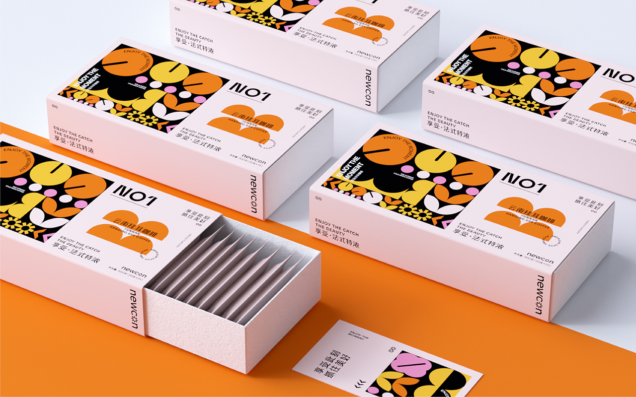 咖啡VI设计 咖啡品牌全案设计 奶茶LOGO设计 茶饮logo(图ZMjg3MTg0MTQ0) - 品牌 - 站酷设计师卷土豆Design原创素材 - 站酷ZCOOL