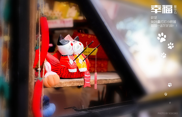 几张摄影（图ZODA3MDYzNg==） - 产品摄影 - 站酷设计师ikokoro原创素材 - 站酷ZCOOL