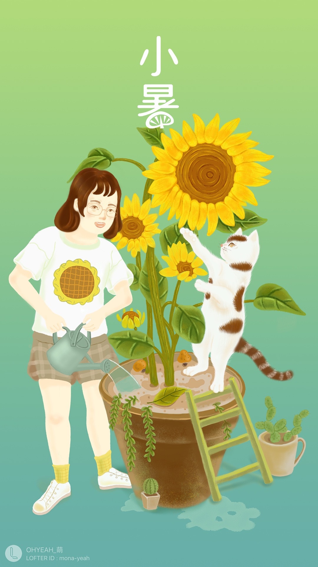 节气插画猫与女孩
